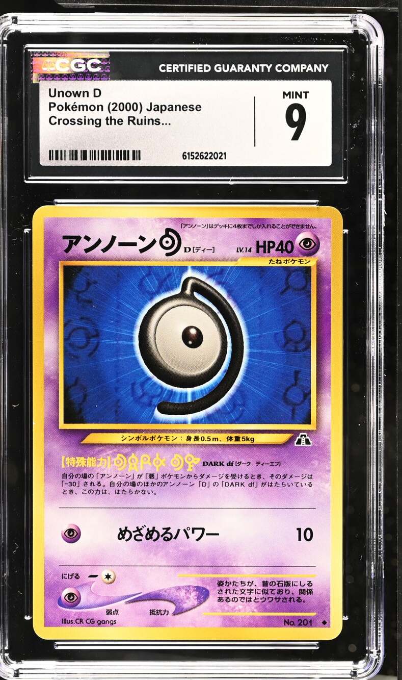 CGC 9 MINT Unown D Pokémon 2000 Japanese Neo Crossing The Ruins Graded Card